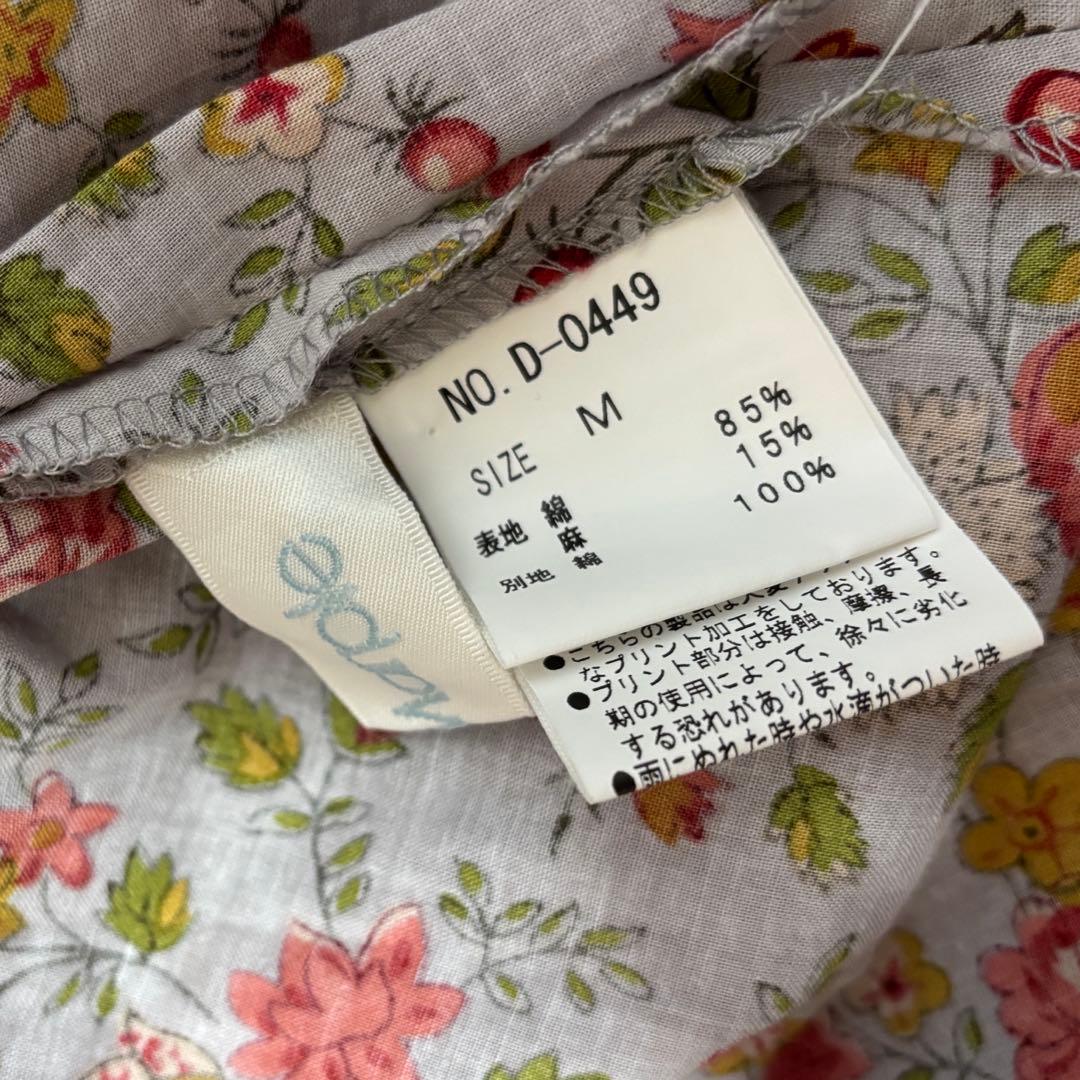 ジェーンマープル　花柄ワンピース　半袖