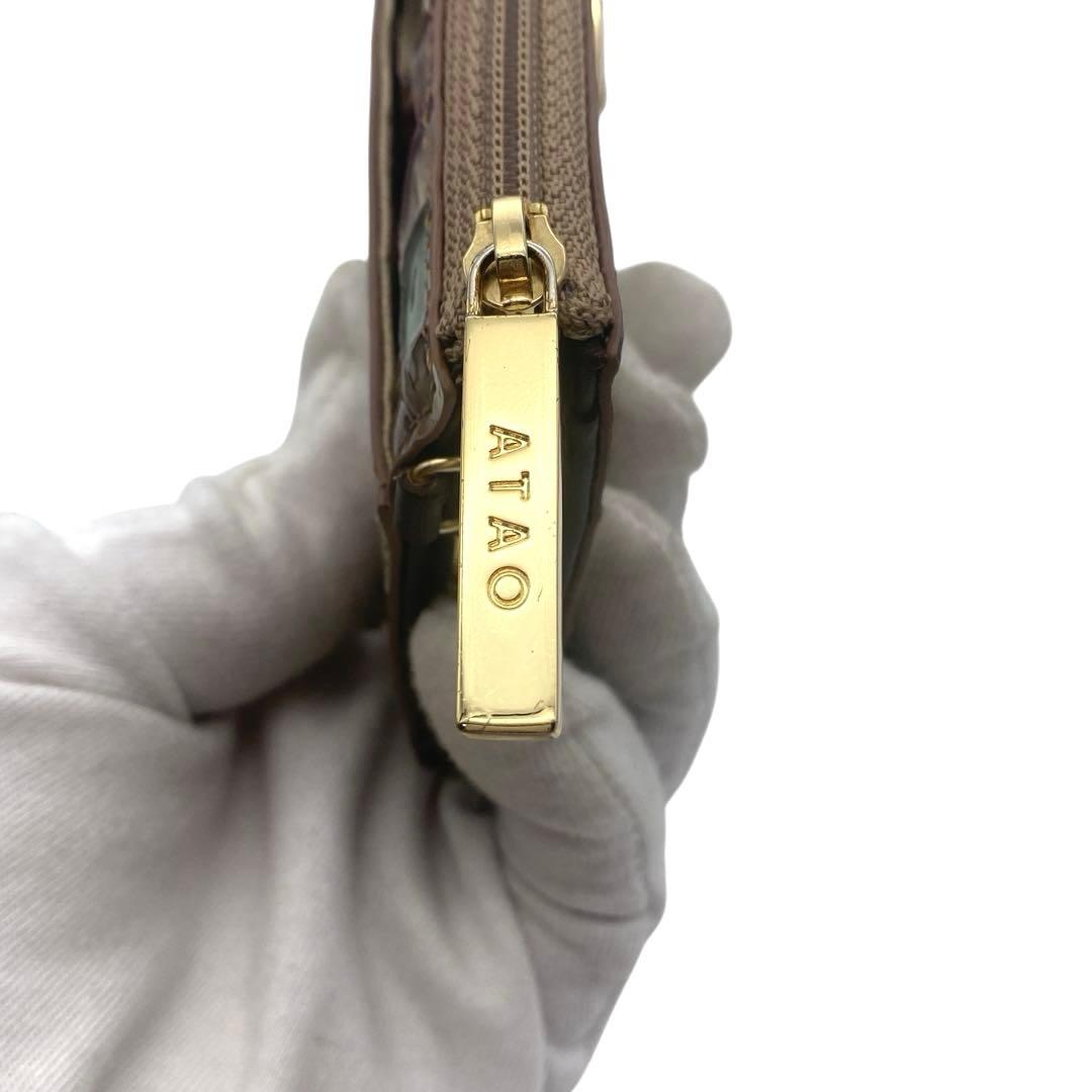 【未使用級】 アタオ ATAO キーケース ケース ミリモ ヴィトロ 金具