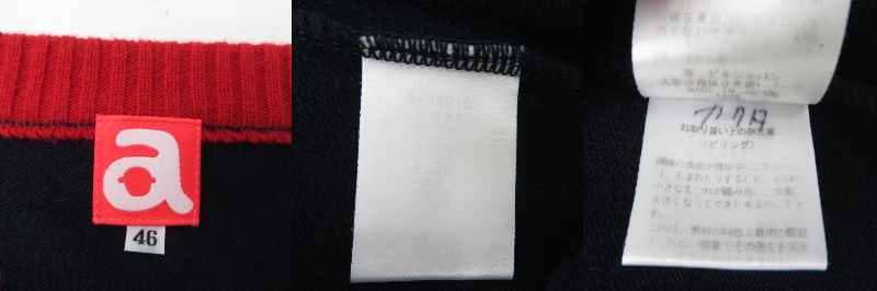 ARCHIVIO アルチビオ ニットセーター サイズ46 [M7531]