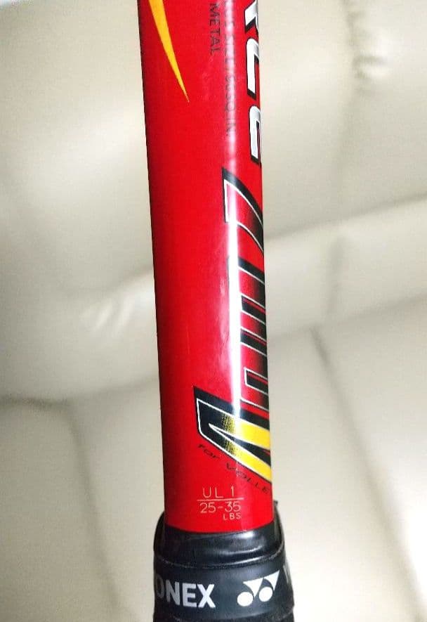 セット販売② ナノフォース7500、ナノフォース700V、マッスルパワー5500