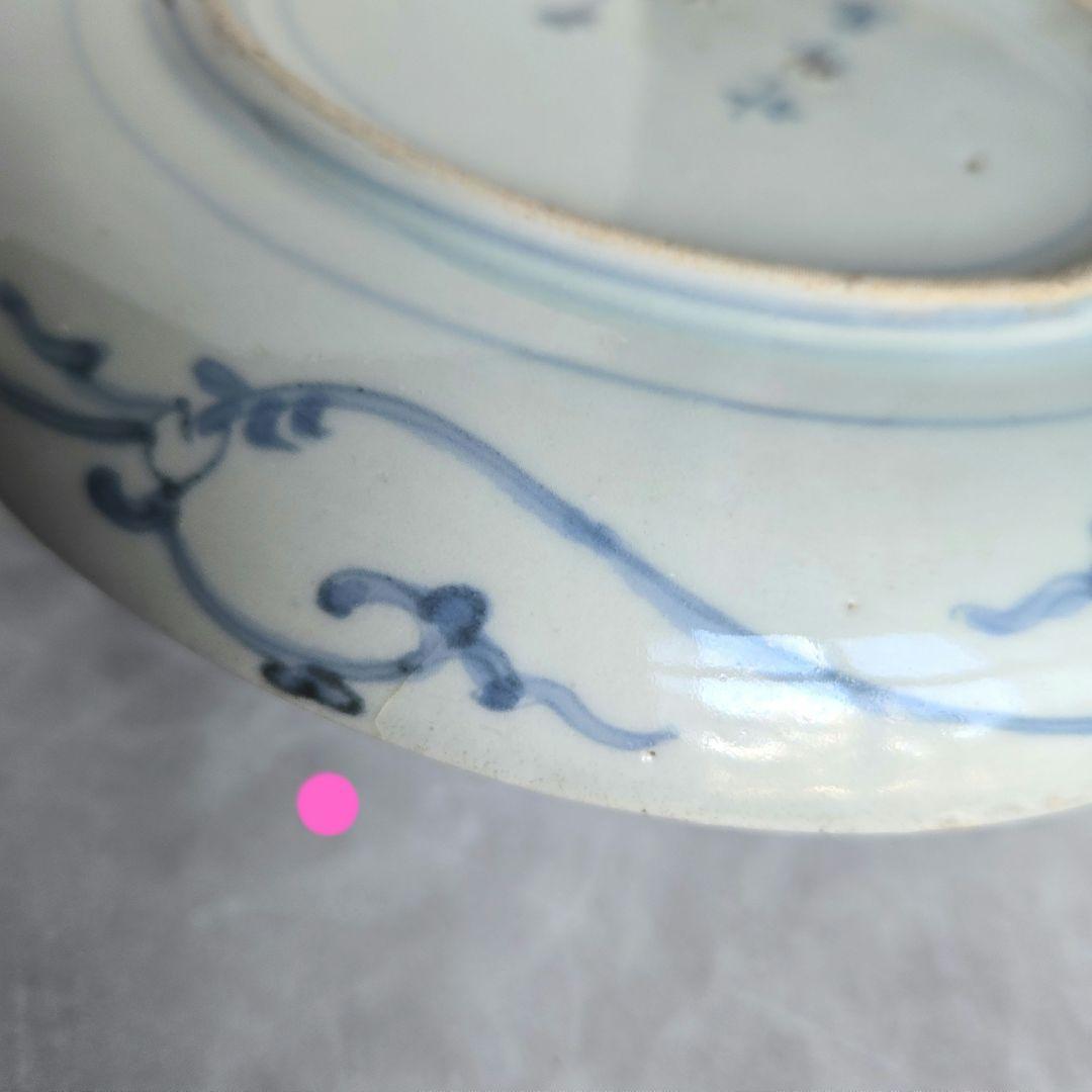 古伊万里　染付　六寸皿　江戸　薄瑠璃　柘榴　金直し　金継ぎ　骨董　アンティーク