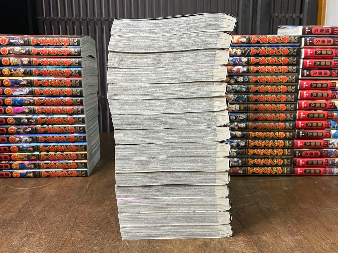 キングダム　1巻〜61巻　まとめて　集英社　原泰久　ヤングジャンプ