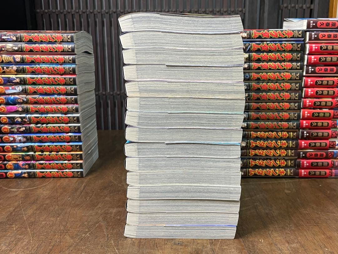 キングダム　1巻〜61巻　まとめて　集英社　原泰久　ヤングジャンプ