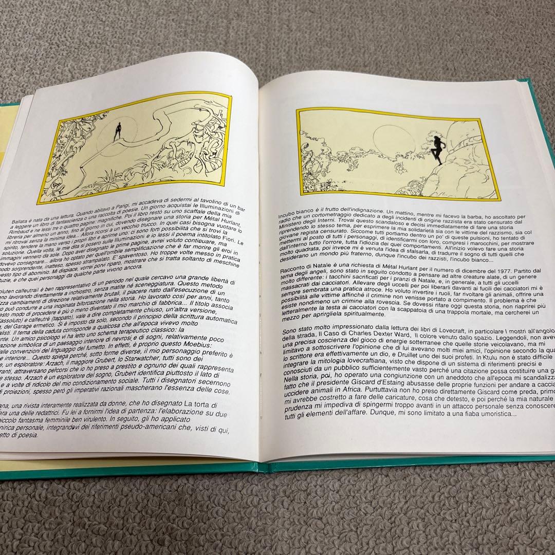 MOEBIUS LA CITTADella CIECA メビウス