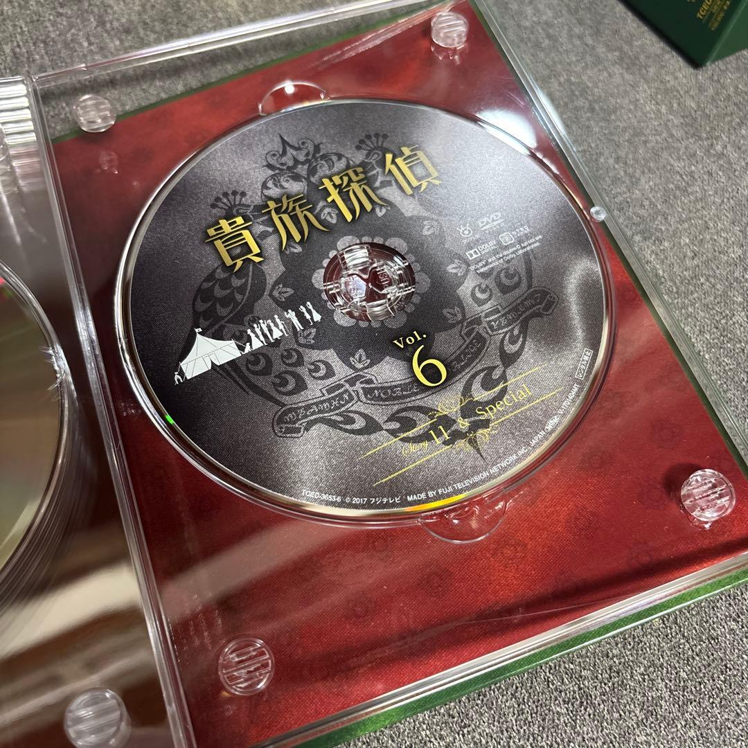 貴族探偵DVDBOX 6枚組