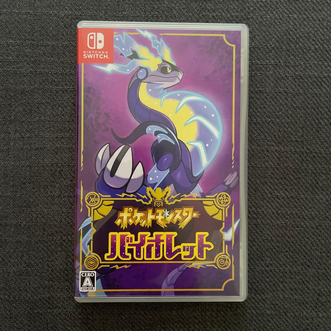 Switch ポケモン スカーレット バイオレット ダブルパック 美品 おまけ付