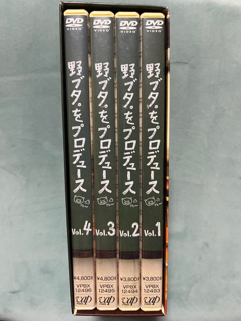 ☆野ブタ。をプロデュース DVD-BOX☆
