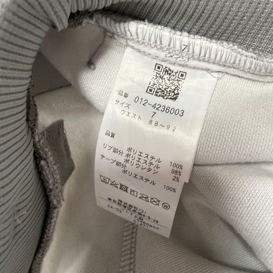 【ニューバランスゴルフ】美品 ストレッチパンツ サイドロゴ 7サイズ メンズ