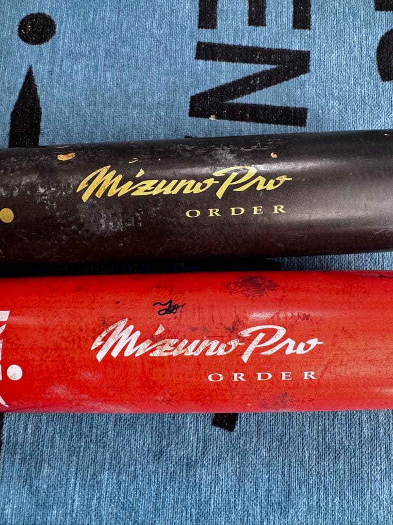 Mizuno Pro 硬式バット 黒 オレンジ　2本セット