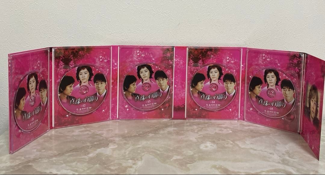 真珠の首飾り 帯付き DVD-BOX1～5 全巻セット 封入特典付き 韓国ドラマ