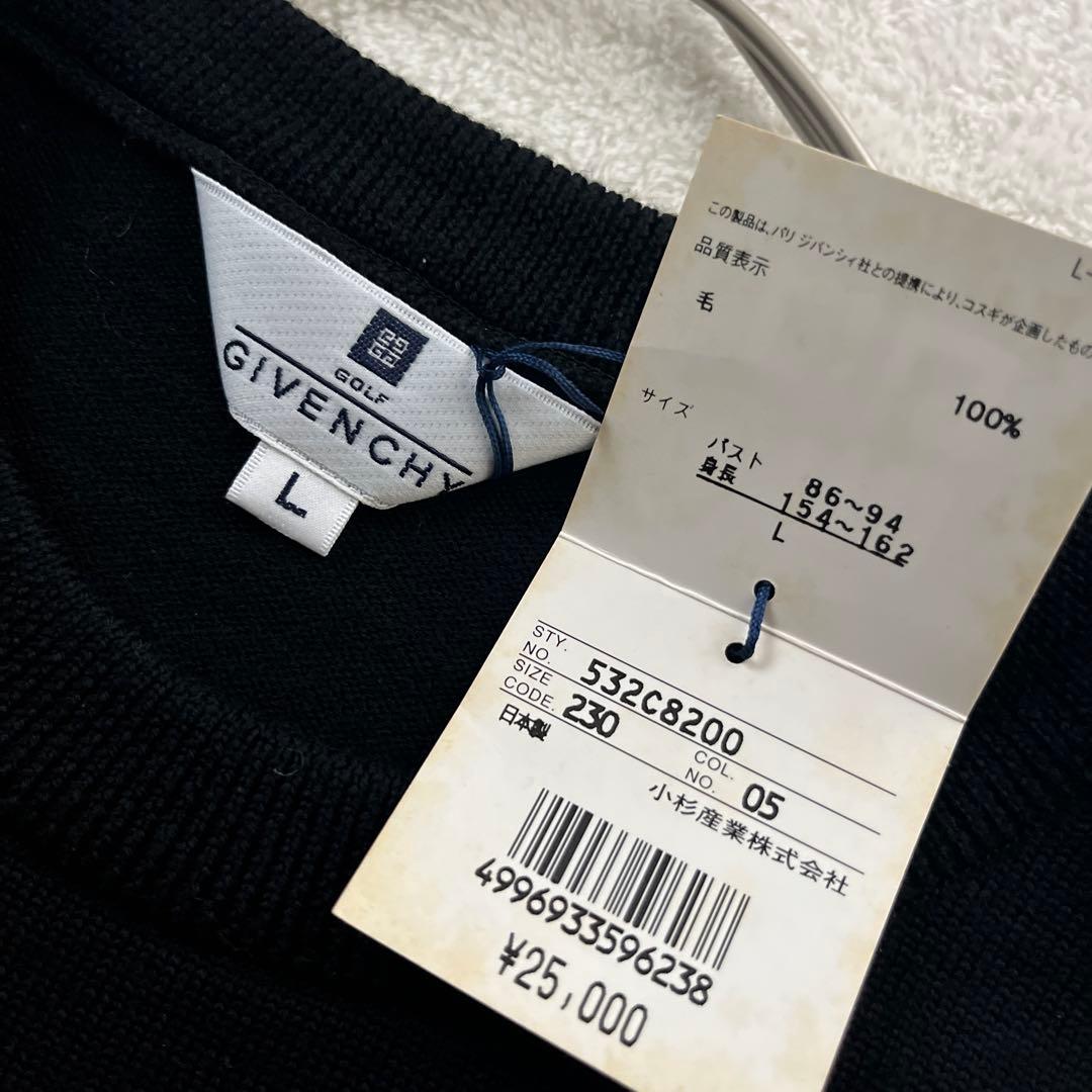 ●未使用品　ジバンシー　ニット　セーター　ゴルフ　ブラック　刺繍ロゴ