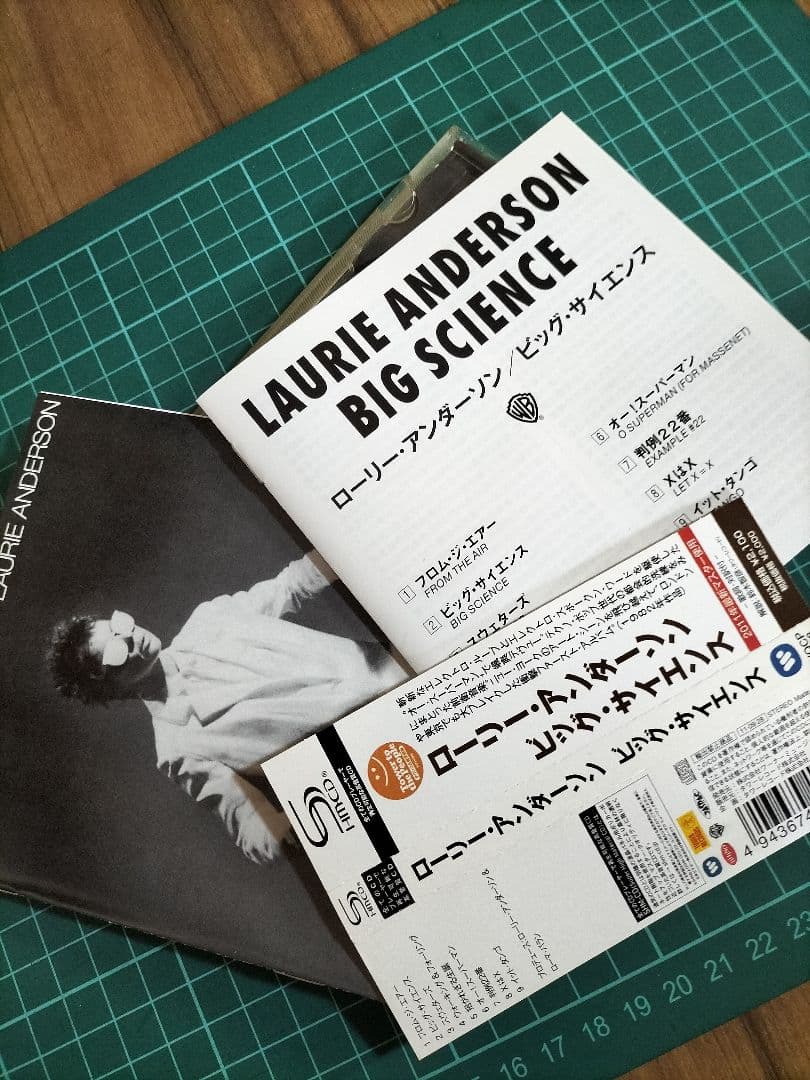 ローリー・アンダーソン/ビッグ•サイエンス　SHM-CD セル　国内盤　帯有り