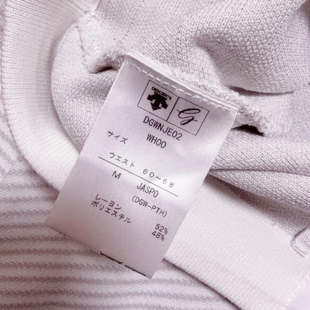 美品　デサントゴルフ　ホワイト　ボーダー　M ダブルジャカード