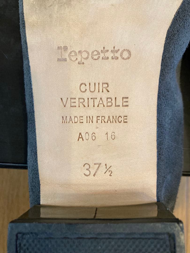 Retetto/レペット バレエシューズ　スエード　グレー