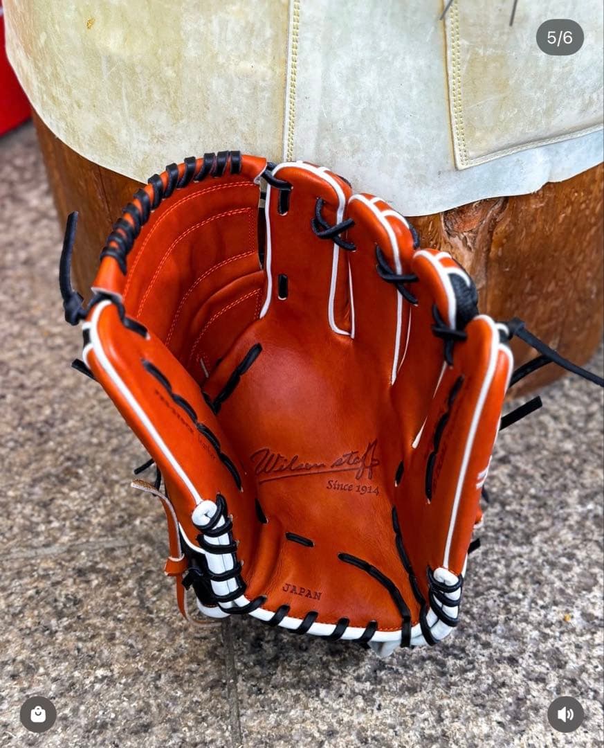 大谷選手　Wilson staff 軟式グローブ　投手