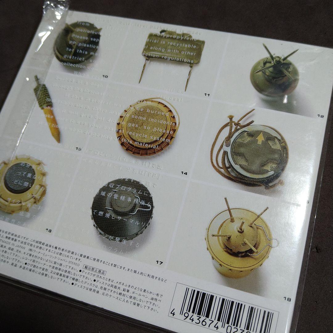 イエロー・マジック・オーケストラ　Y.M.O.