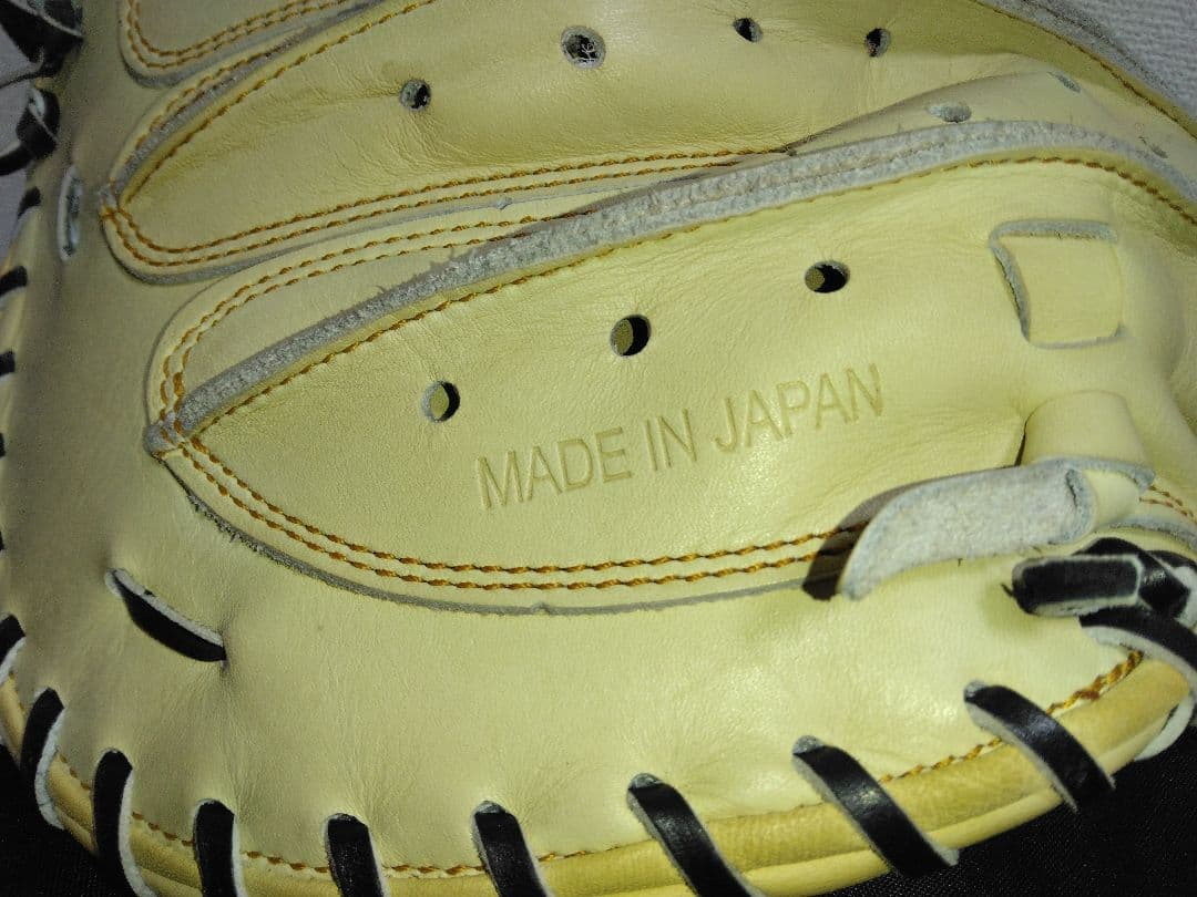 ゼットプロステイタス軟式キャッチャーミット