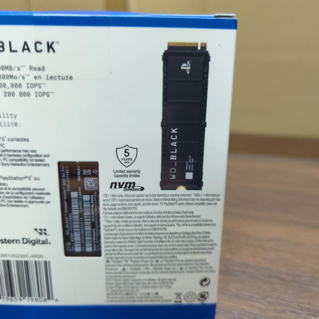 keiウエスタンデジタル SSD 2TB SN850P WD_Black