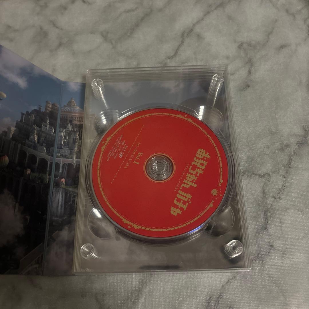 お兄ちゃんガチャ Blu-ray BOX 豪華版〈初回限定生産・5枚組〉