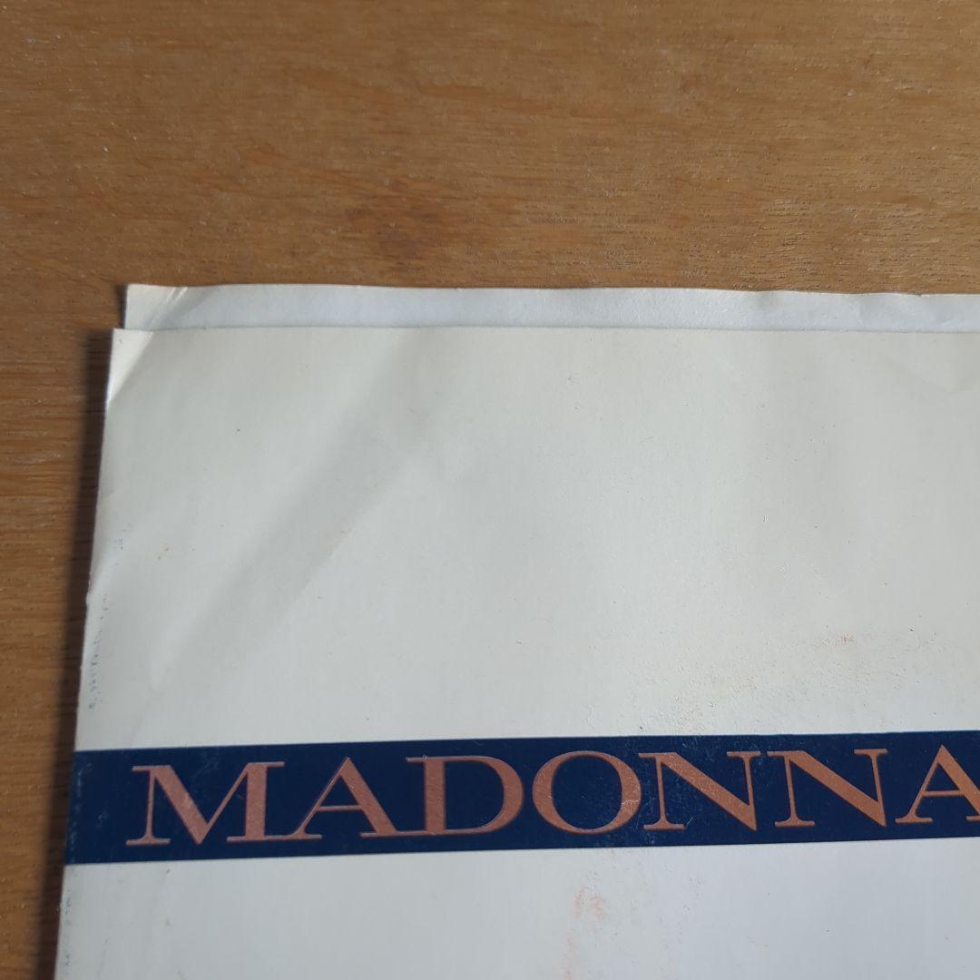 マドンナ　Madonna　True Blue　7\"　ブルーカラーレコード　輸入盤