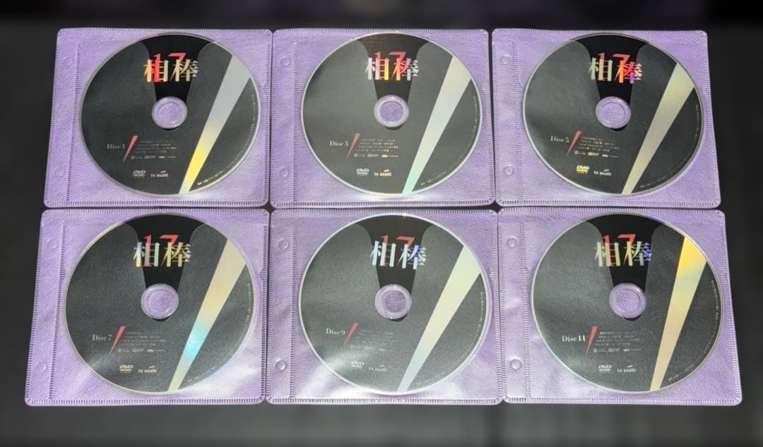 相棒 DVD 16 17 18 19 全48巻