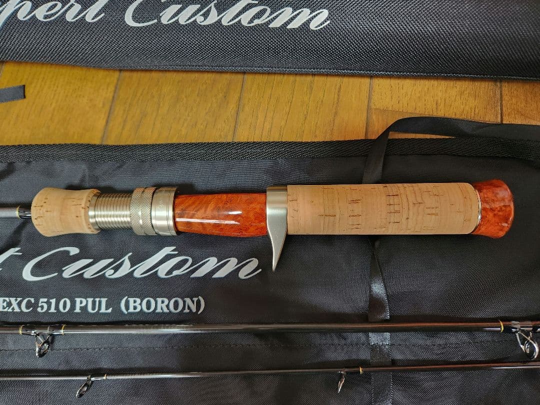 510PUL ベイト　花梨　カリン　イトウクラフト　エキスパートカスタム