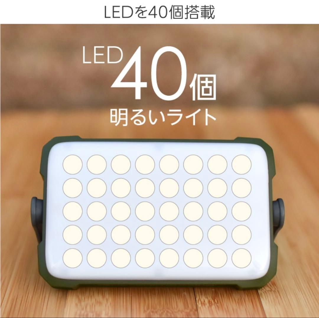 泉*様 【新品・未開封】Lysin LEDランタン 12000mAh ブラック