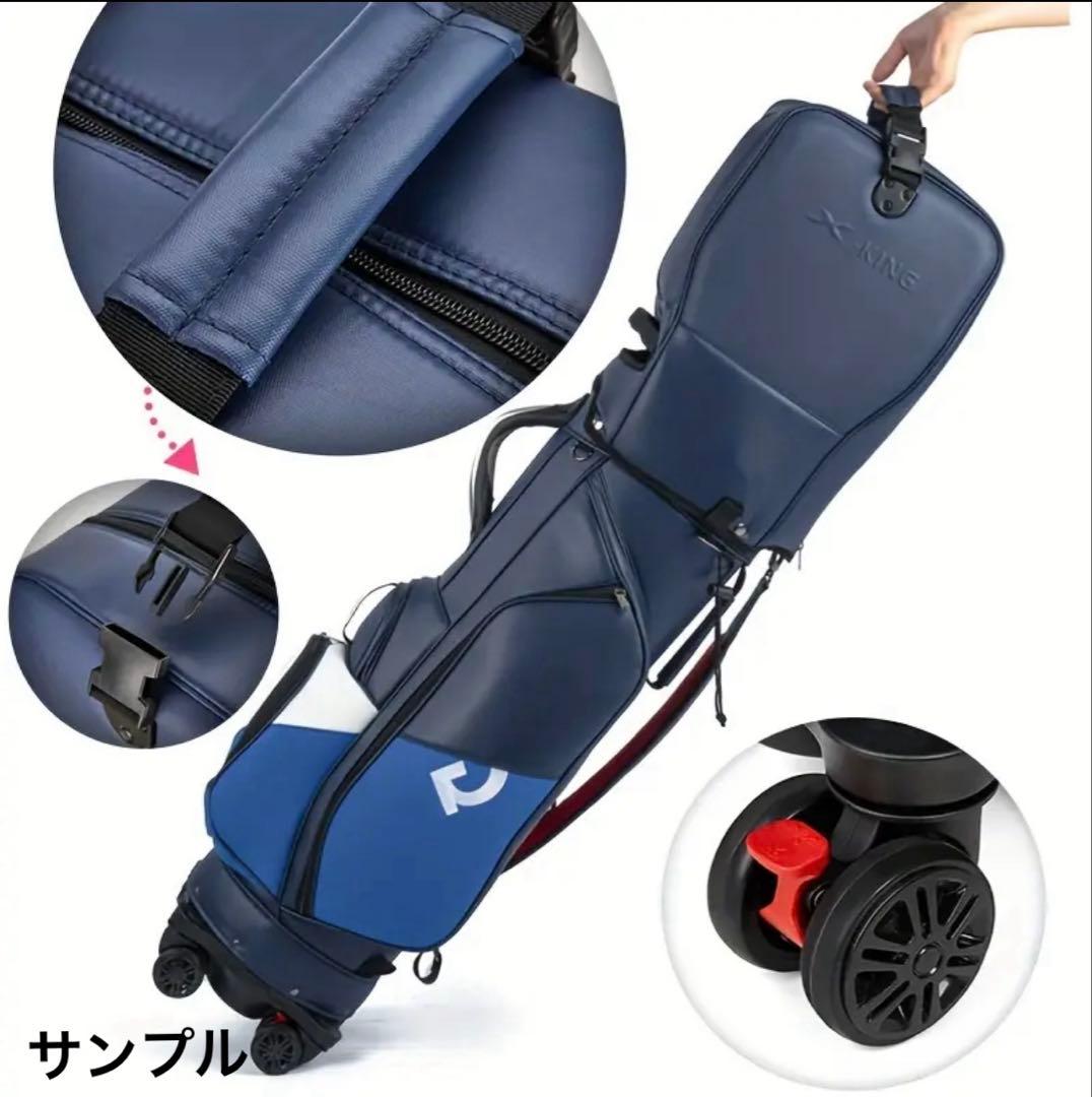 キャスター付　ゴルフバッグ　キャディバッグ　新品　グリーン　ブルー　KING