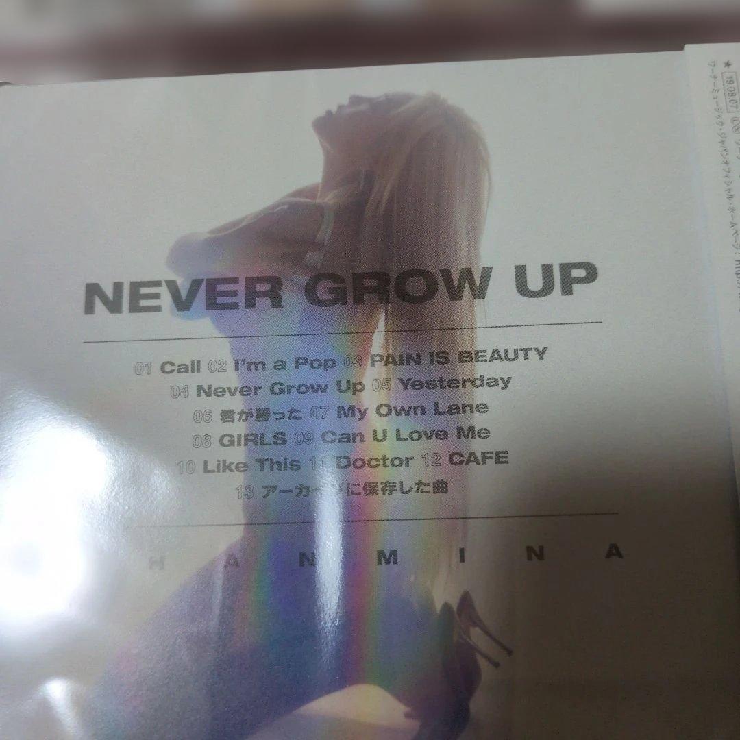 未成年/NEVER GROW UP/ハレンチ/NAKED アルバム　4枚セット