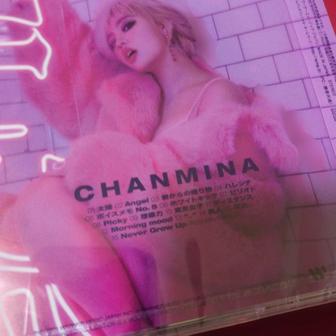 未成年/NEVER GROW UP/ハレンチ/NAKED アルバム　4枚セット