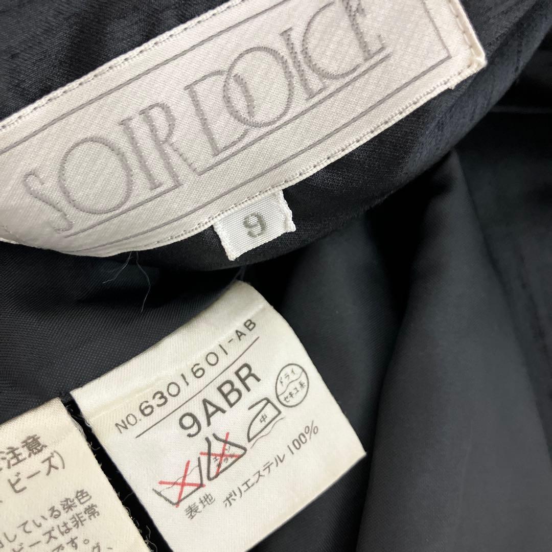 東京ソワール　SOIR DOLCE ロングワンピース　ブラック　ノースリーブ　春