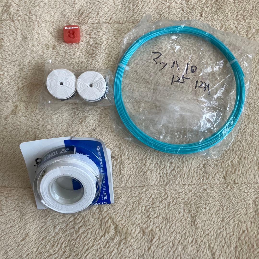 ［希少/美品］YONEX VCORE 98 L G１　285g