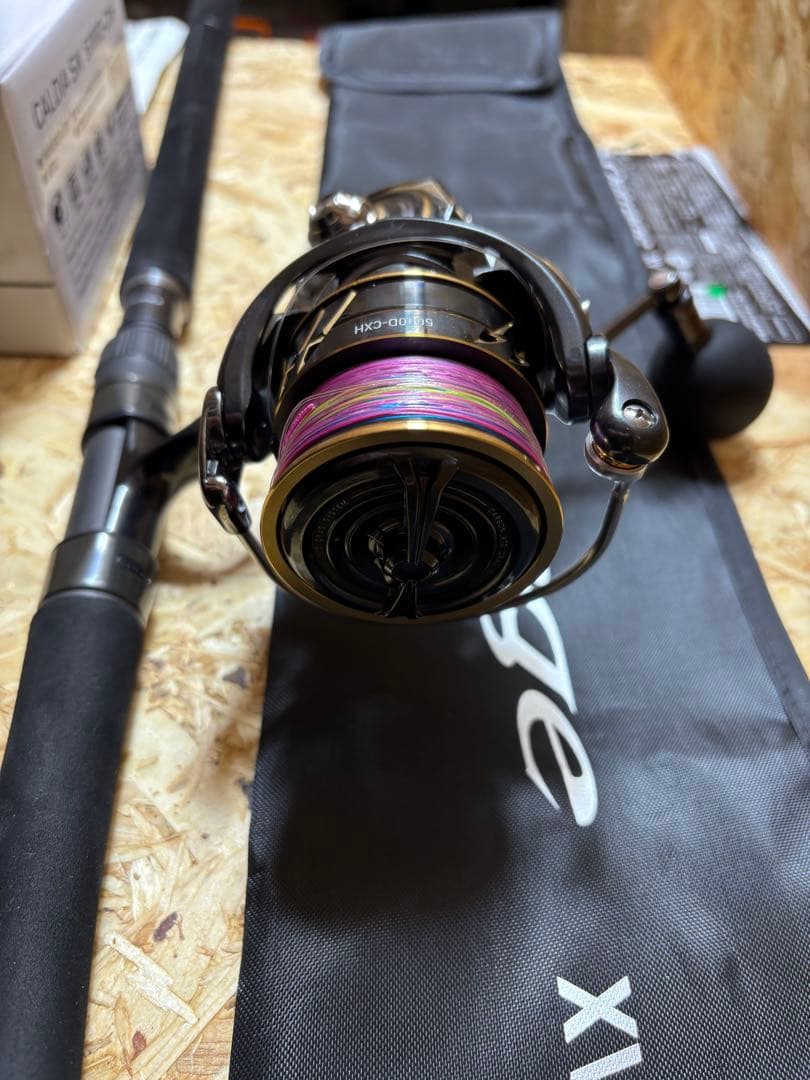 22カルディアSW 5000D-CXH ロッドアウトレイジXV タックルセット