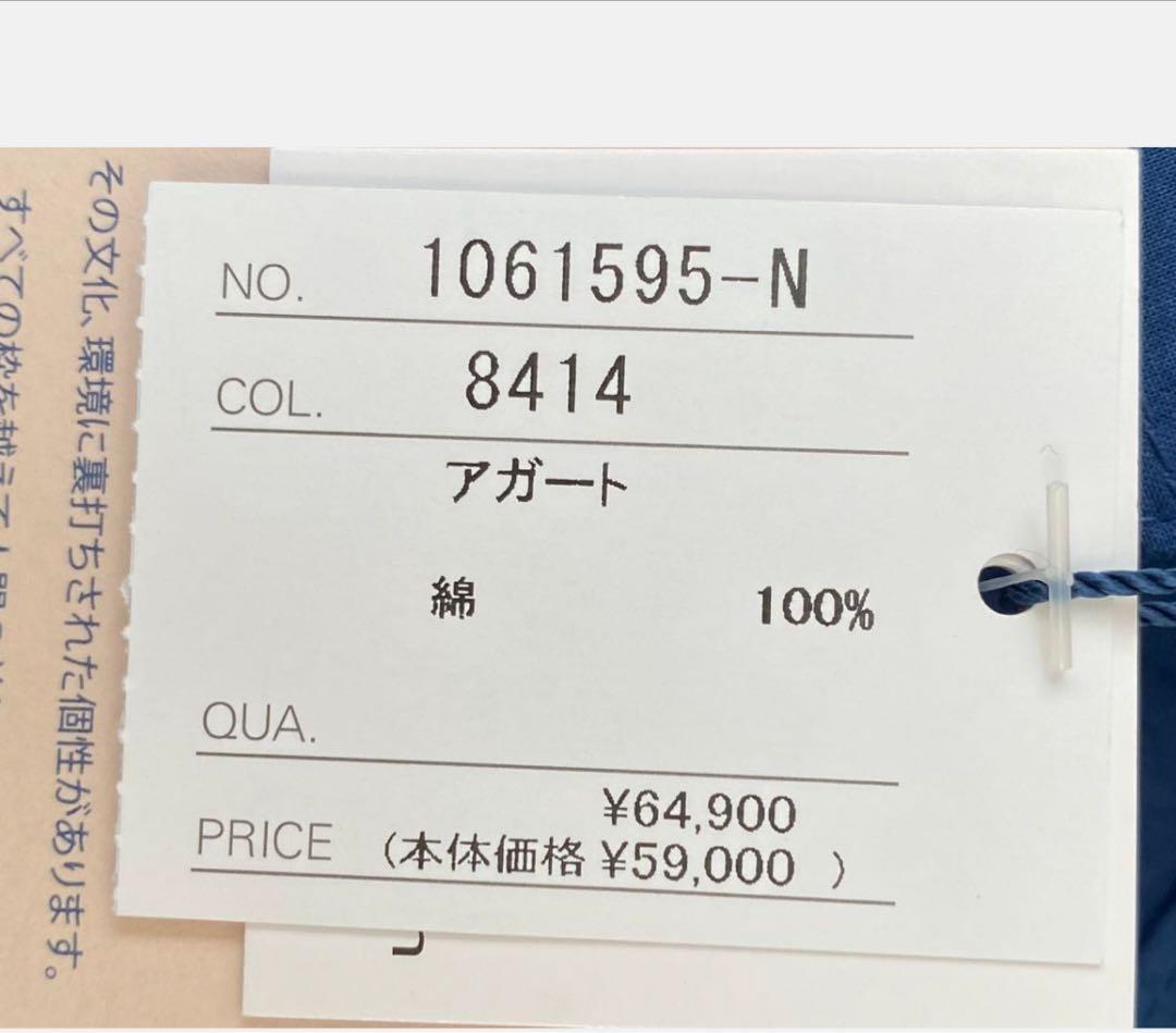 【新品】 YACCOMARICARD ヤッコマリカルド 長袖シャツワンピース