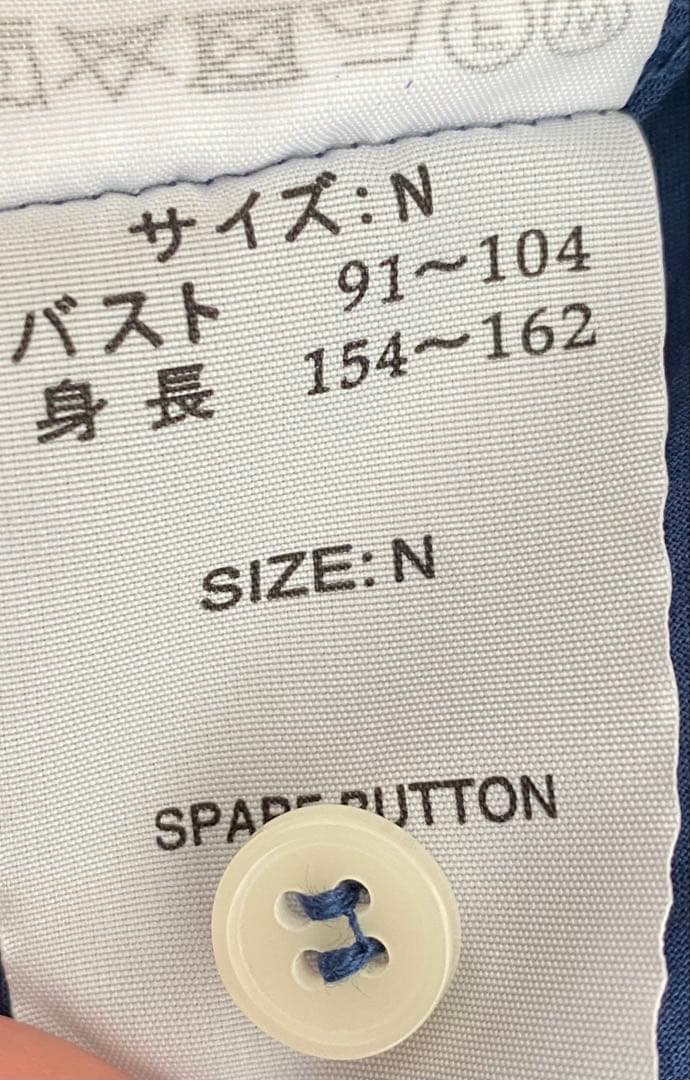 【新品】 YACCOMARICARD ヤッコマリカルド 長袖シャツワンピース