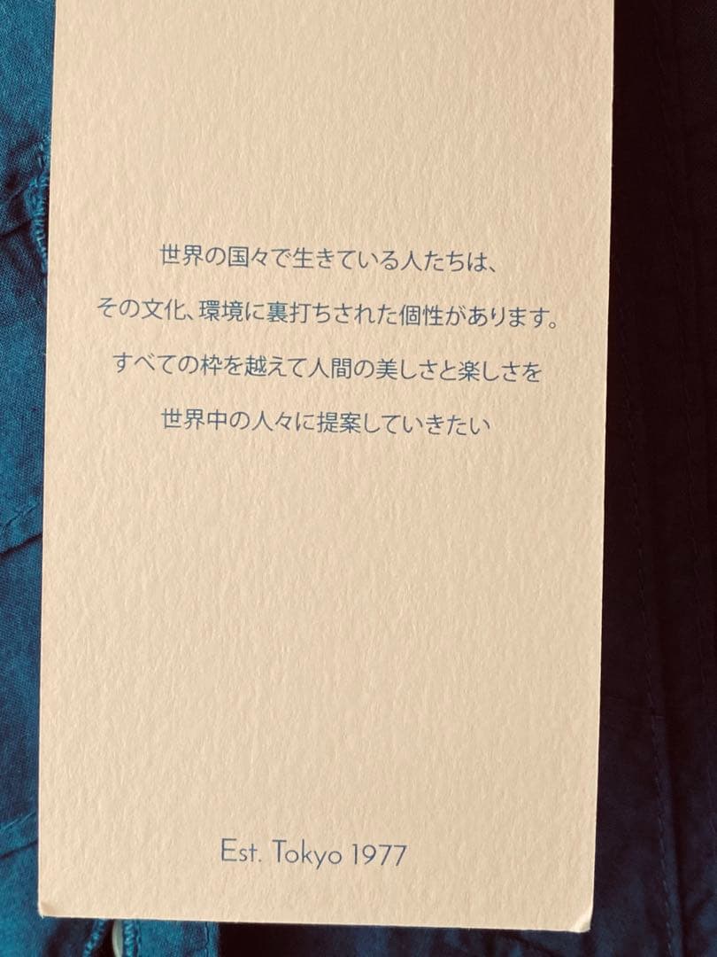 【新品】 YACCOMARICARD ヤッコマリカルド 長袖シャツワンピース