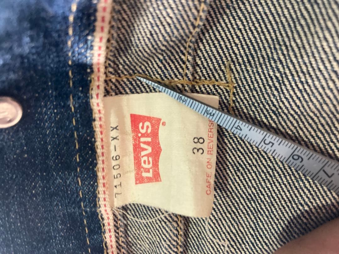 90s levi's リーバイス 71506XX 1st 38ビッグE 大戦
