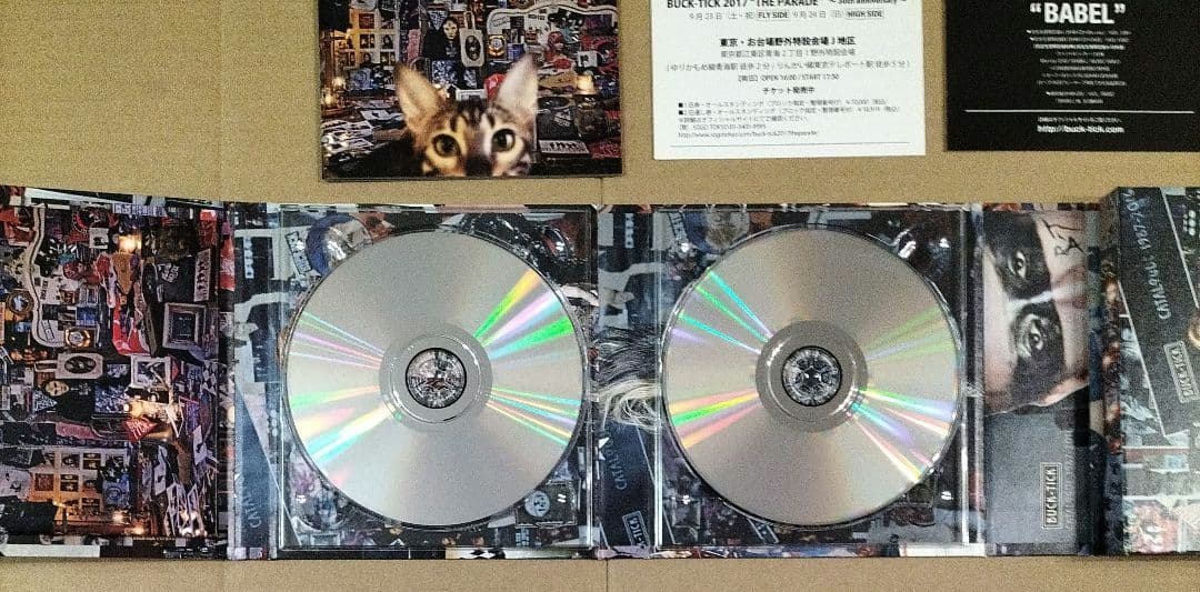 BUCK-TICK CATALOGUE 1987-2016 初回限定盤A BD付