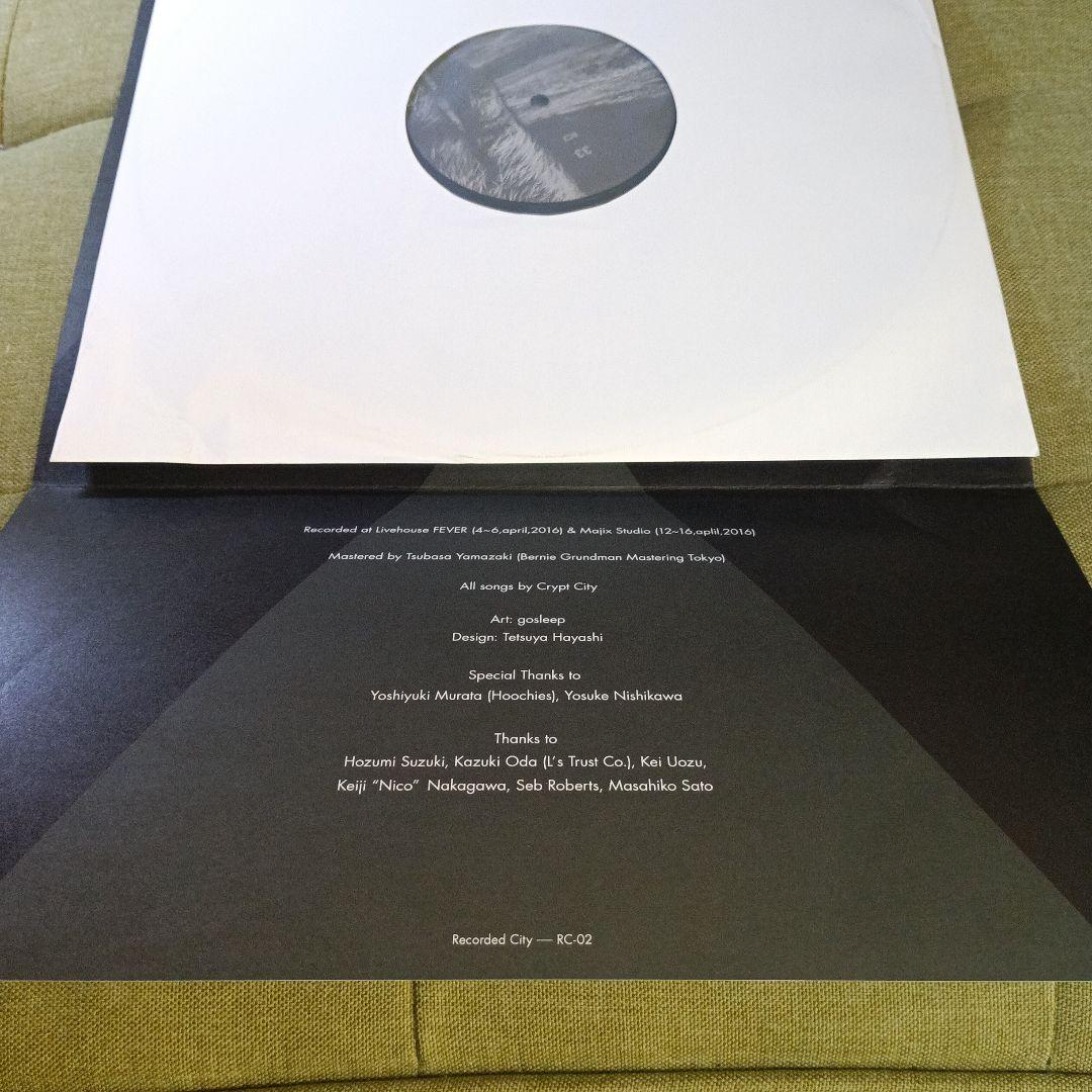 LP「CRYPT CITY / Chant」