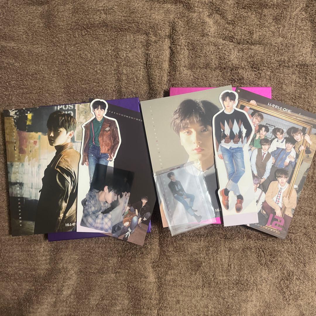 Wanna One ミニョン　アルバム　CD