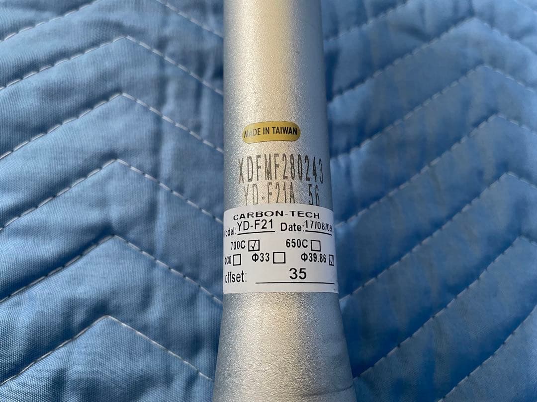 【最終値下げ】 Cinelli vigorelli Alu ピストフレーム