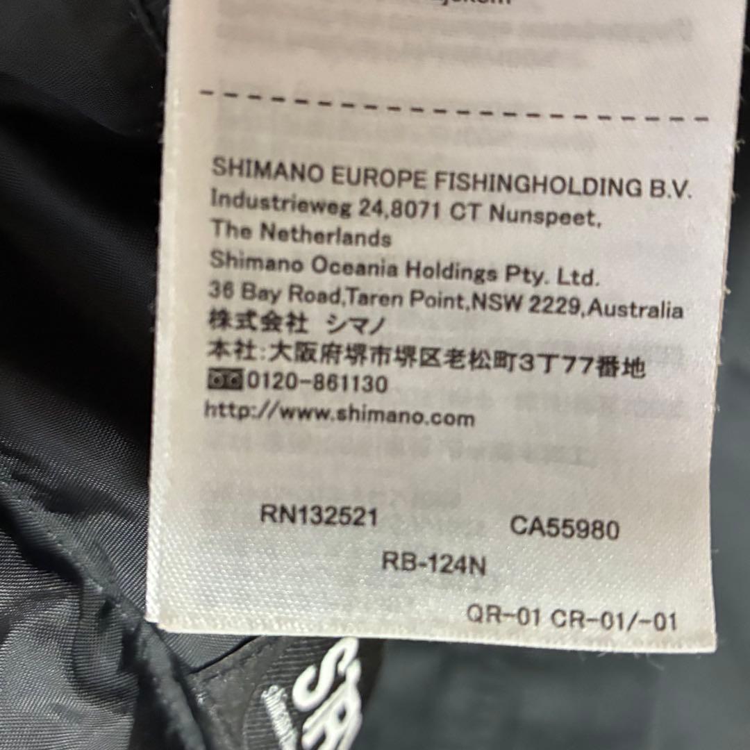 タカ　シマノ　ネクサスX200 ウインタースーツ上下LサイズRB-124N