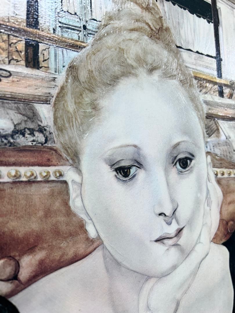 藤田嗣治 レオナール・フジタ カフェ 複製画