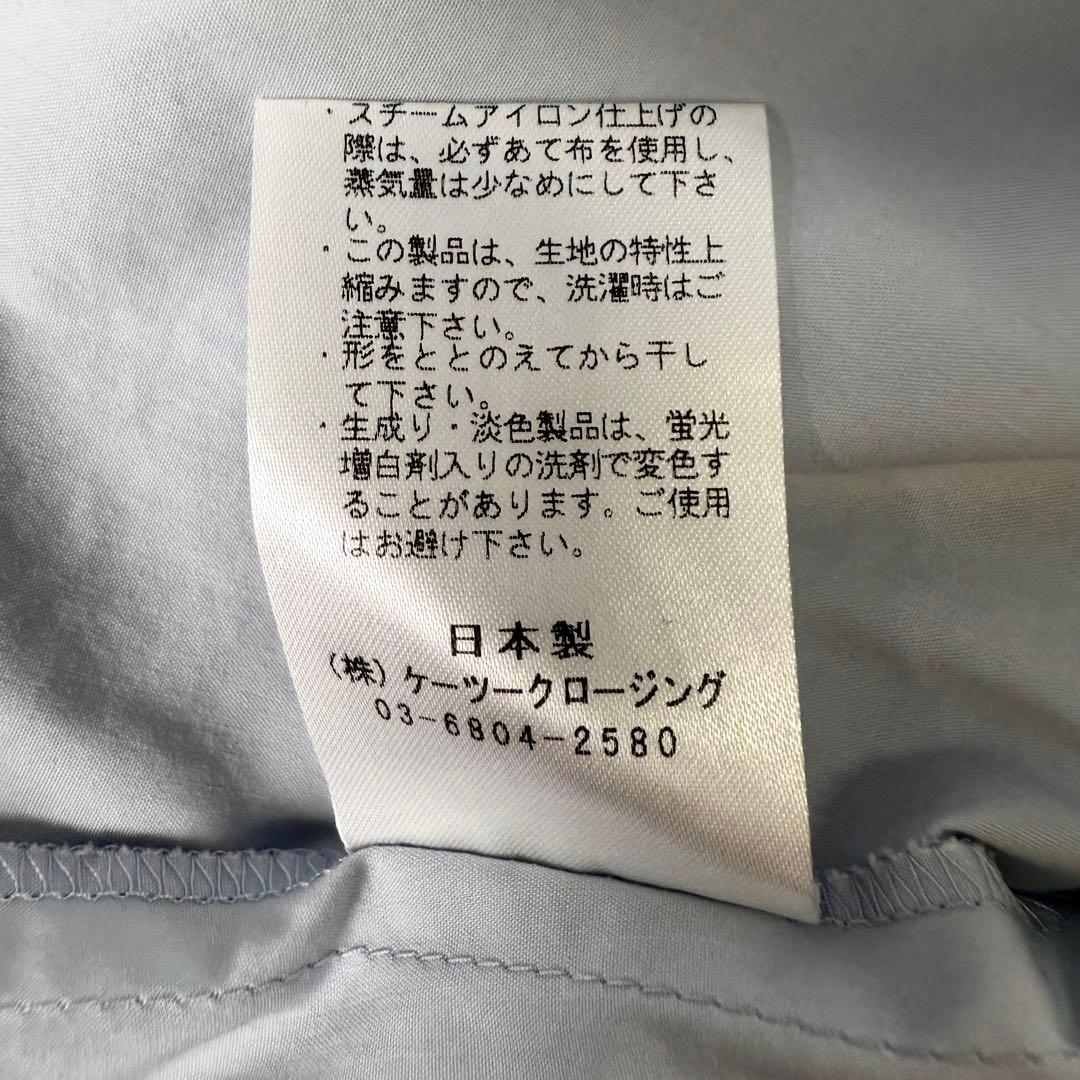 美品✨ ヨリ サイドギャザーパフブラウス ボウタイ リボン 洗える Sサイズ