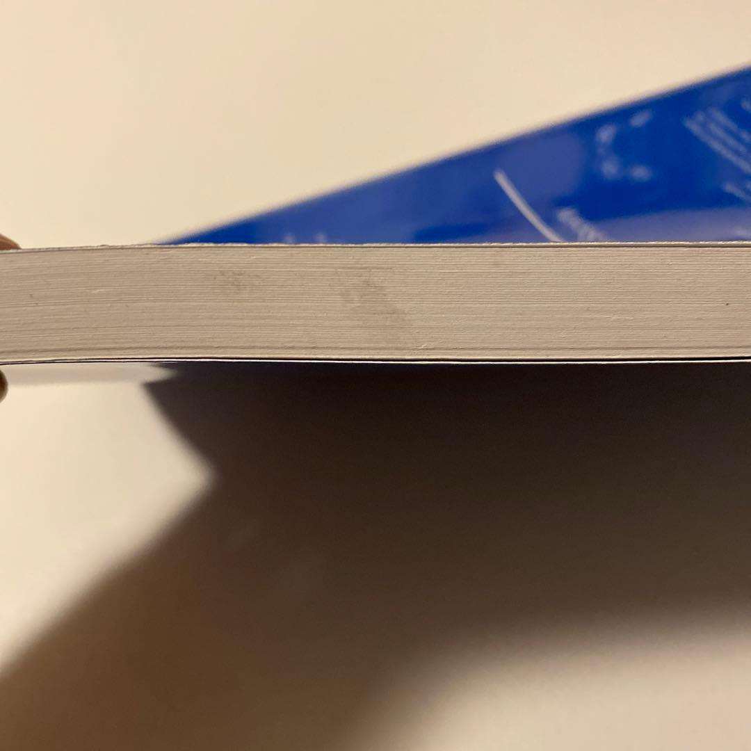 Lectures on Kähler Geometry A. Moroianu