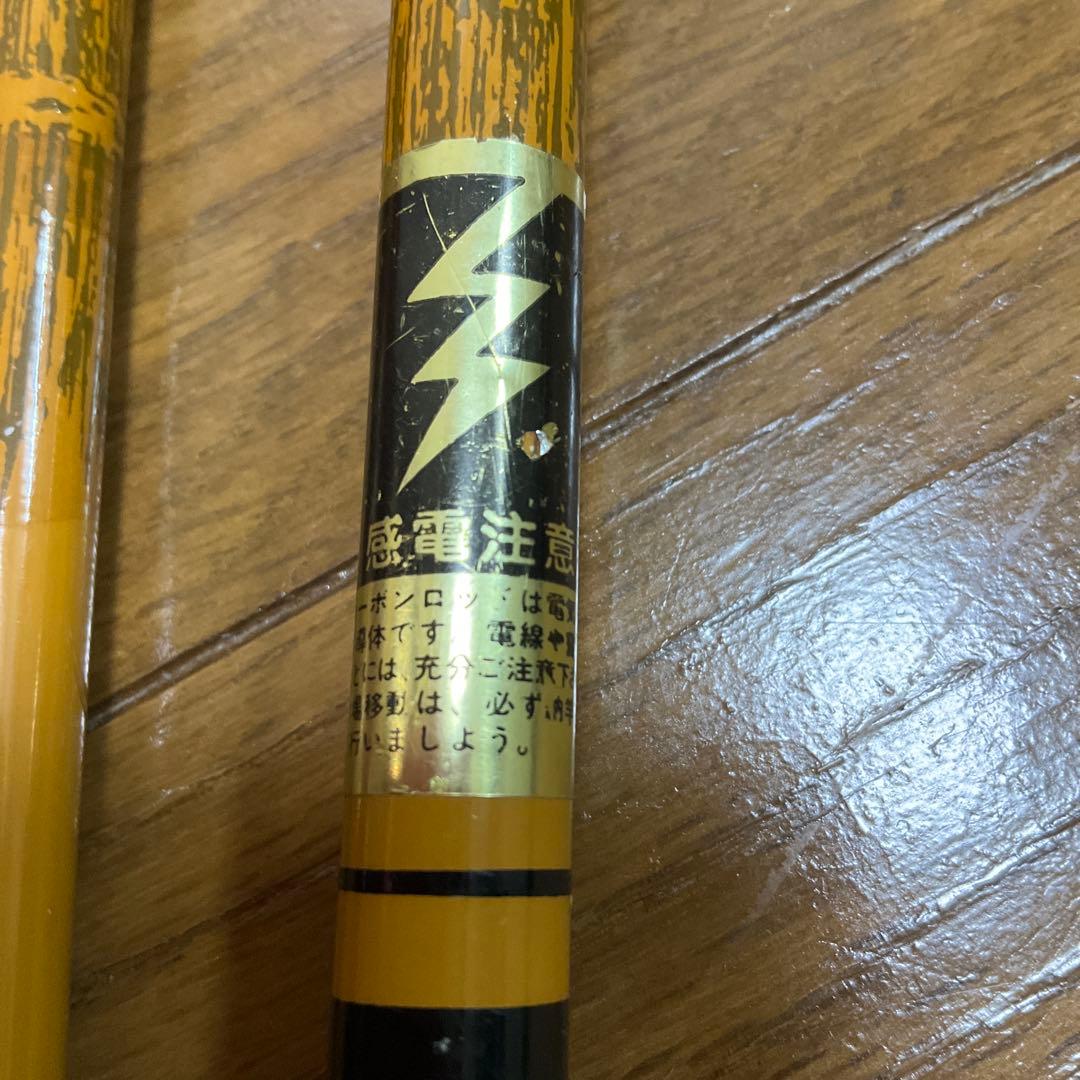 へらぶな ヘラ竿 夢弦　四八〇 16尺