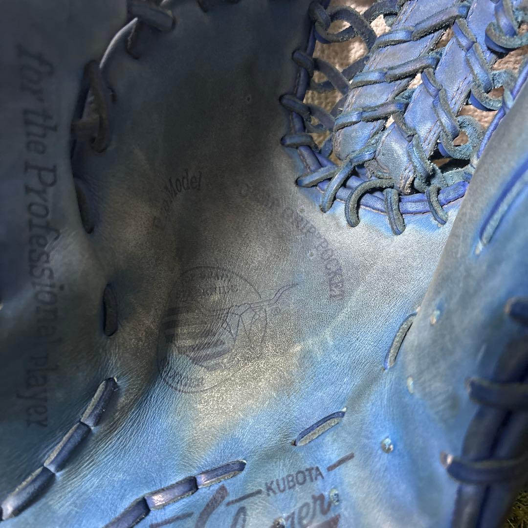 slugger スラッガー　軟式ファーストミット　一塁手用