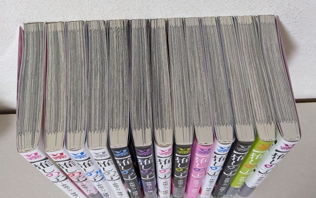 推しの子 漫画 全13巻 セット 赤坂アカ 横槍メンゴ