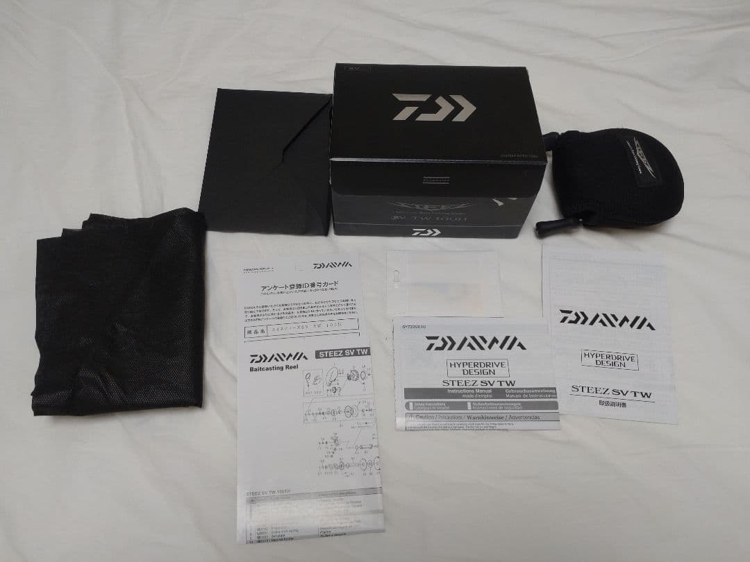 ダイワ　24 スティーズ SV TW 100H