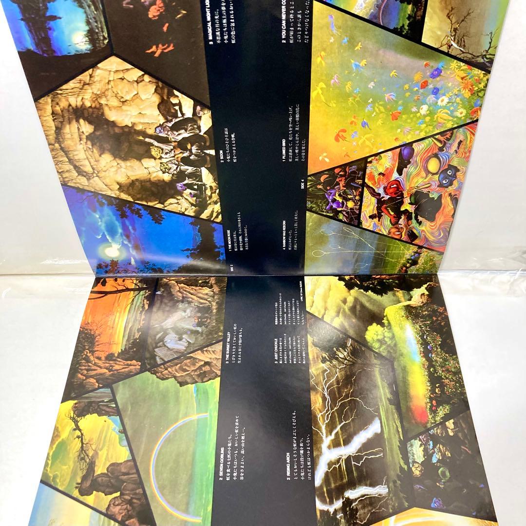 【レア 帯付き】虹伝説 / 高中正義【LP アナログ レコード】